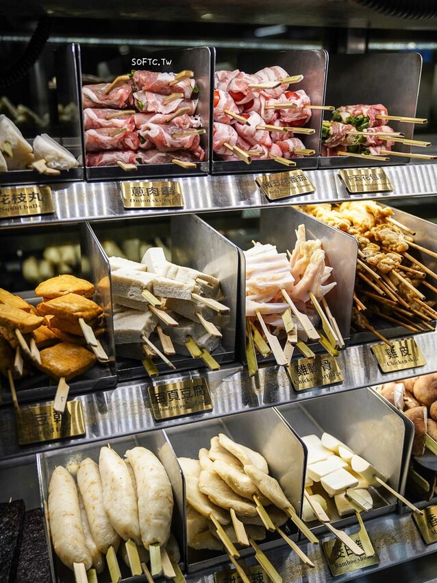 新莊日式料理推薦「柒息地串燒居酒屋新莊中華店」新莊宵夜就來吃串燒 - 軟西,遊記