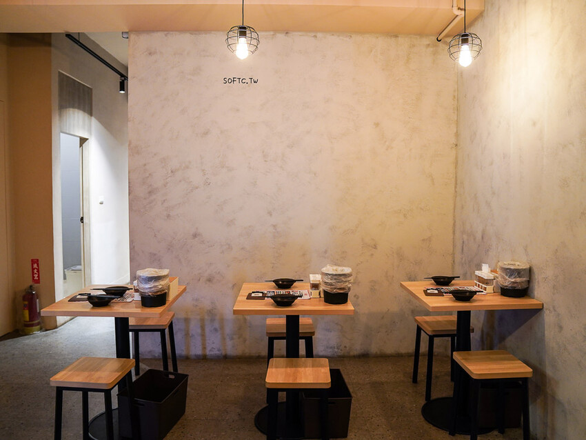 新莊日式料理推薦「柒息地串燒居酒屋新莊中華店」新莊宵夜就來吃串燒 - 軟西,遊記