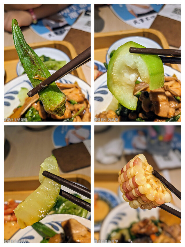 【台中食記】禾農豐食