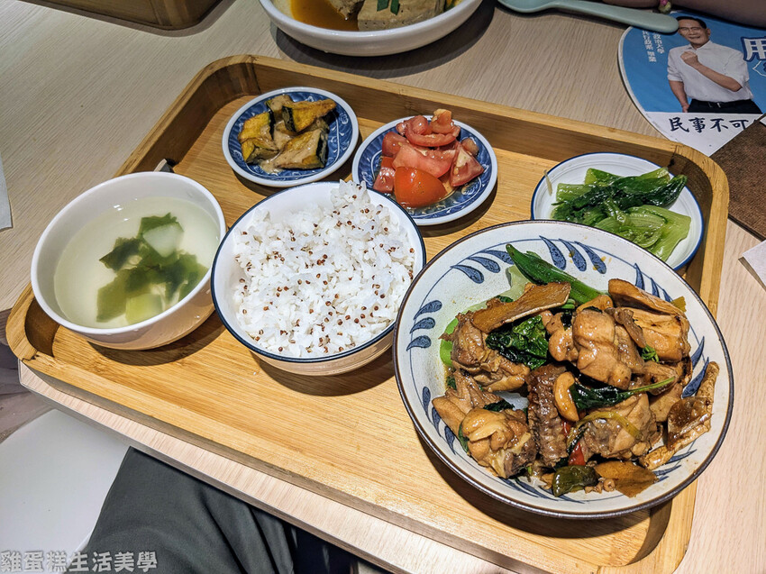 【台中食記】禾農豐食