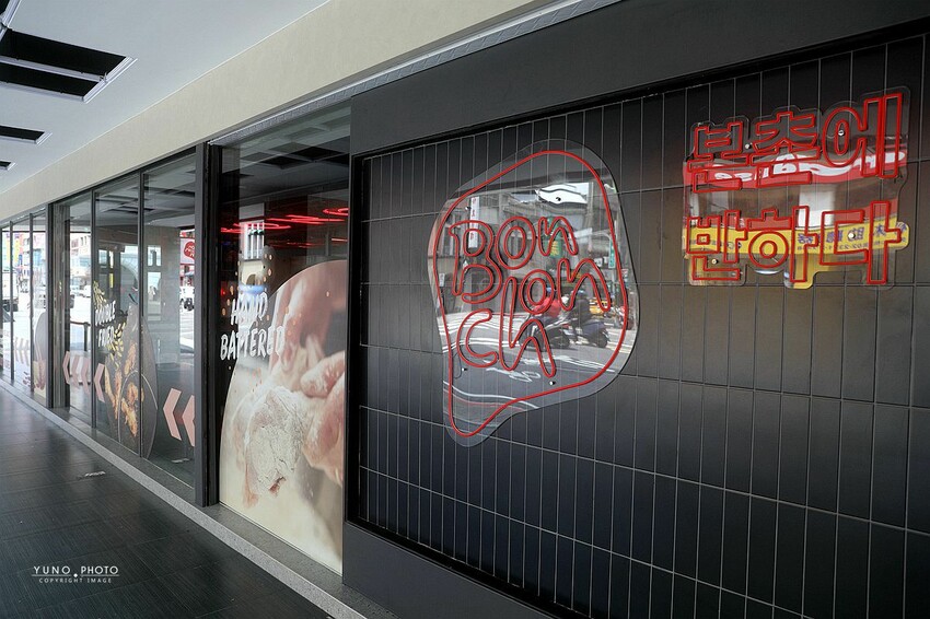 台北市中正區韓式炸雞控快衝!紐約時報評為「紐約最美味炸雞」酥脆外皮 鮮嫩多汁一吃就愛上|Bonchon Chicken 本村韓式