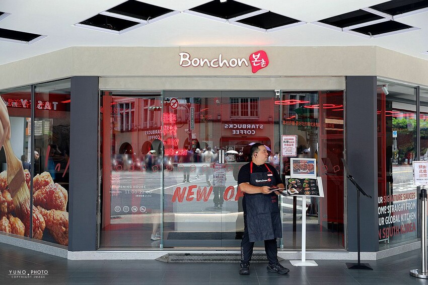 台北市中正區韓式炸雞控快衝!紐約時報評為「紐約最美味炸雞」酥脆外皮 鮮嫩多汁一吃就愛上|Bonchon Chicken 本村韓式
