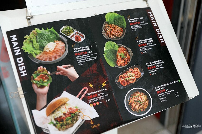 台北市中正區韓式炸雞控快衝!紐約時報評為「紐約最美味炸雞」酥脆外皮 鮮嫩多汁一吃就愛上|Bonchon Chicken 本村韓式