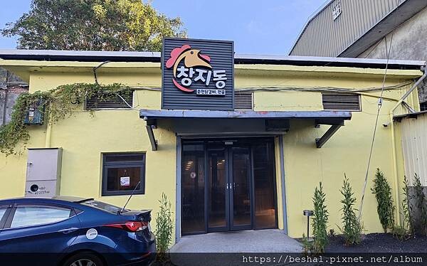 宜蘭壯圍超人氣韓式料理 朋月栻古亭穀倉韓雞一號倉尺洞 超浮誇