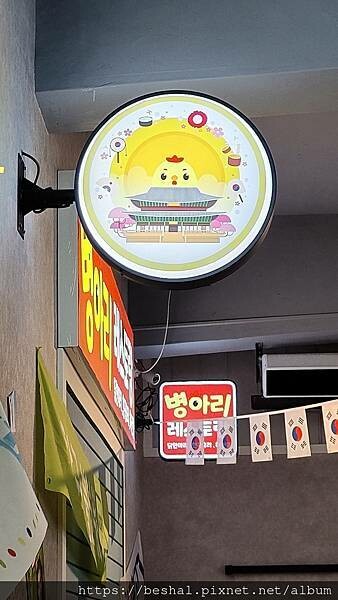 宜蘭壯圍超人氣韓式料理 朋月栻古亭穀倉韓雞一號倉尺洞 超浮誇