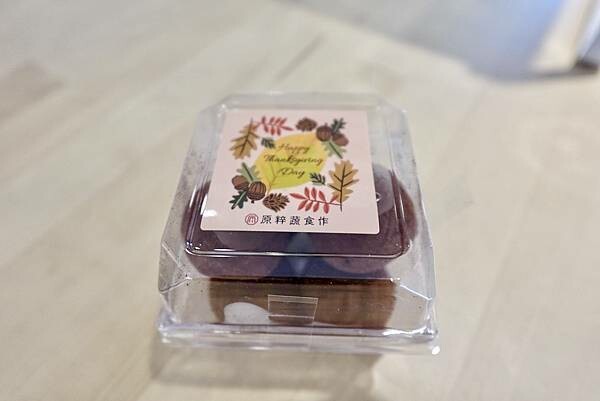 DSC01954.jpg 原粹蔬食作