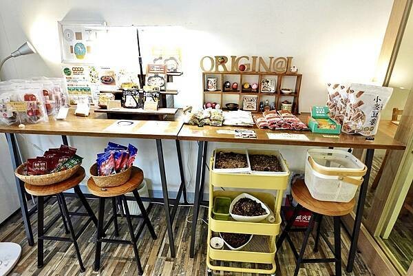 DSC01912.jpg 原粹蔬食作