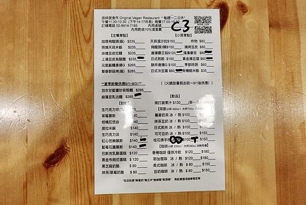 DSC01924.jpg DSC01924.jpg