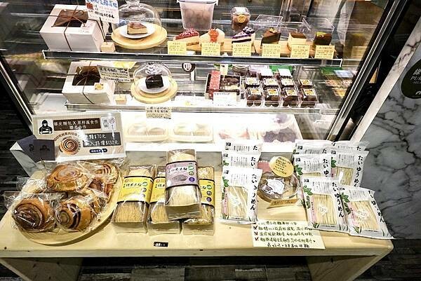 DSC01920.jpg 原粹蔬食作