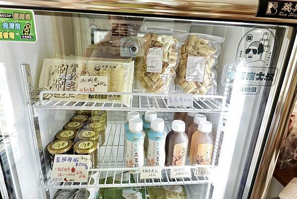 DSC01909.jpg 原粹蔬食作