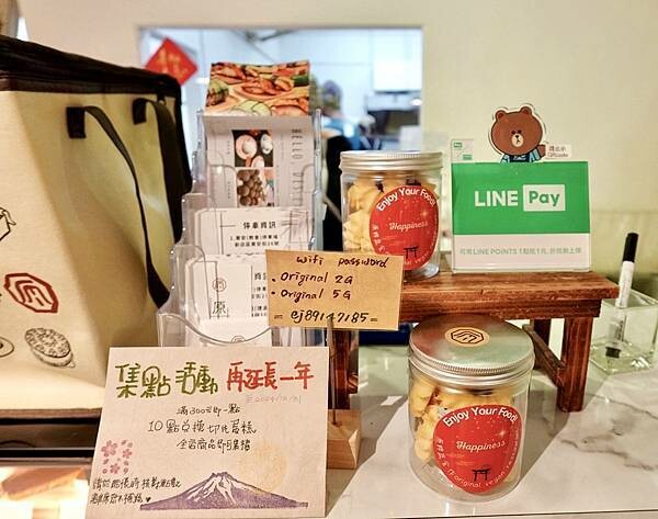 DSC01922.jpg 原粹蔬食作