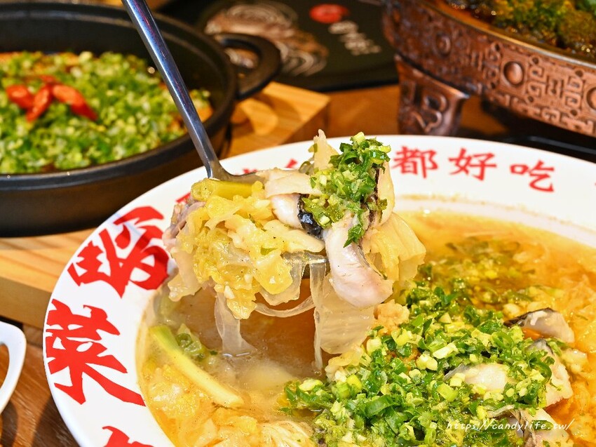 台中市北區蜀川香酸菜魚｜米塔集團旗下「蜀川香酸菜魚」進軍台中！台中首間店就在中友百貨