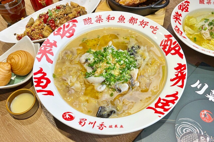 台中市北區台中酸菜魚新店再一發！各式功夫川菜端上桌，竟然還有臭豆腐尬皮蛋！即日起至7/31，指定餐點買一送二！