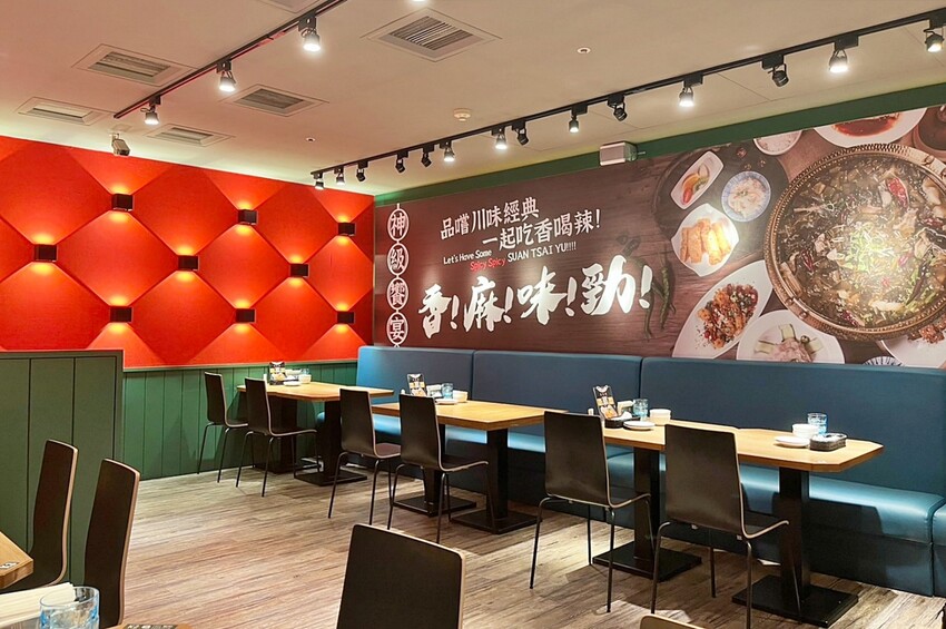 台中市北區台中酸菜魚新店再一發！各式功夫川菜端上桌，竟然還有臭豆腐尬皮蛋！即日起至7/31，指定餐點買一送二！