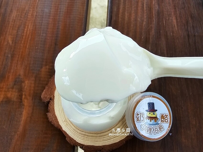 小雞伯爵奶酪🍮減糖配方，可以開心吃甜點又沒有負擔。