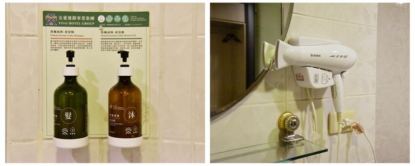 新北板橋住宿推薦｜金色年代旅店 鄰近台北車站交通便利 住宿優