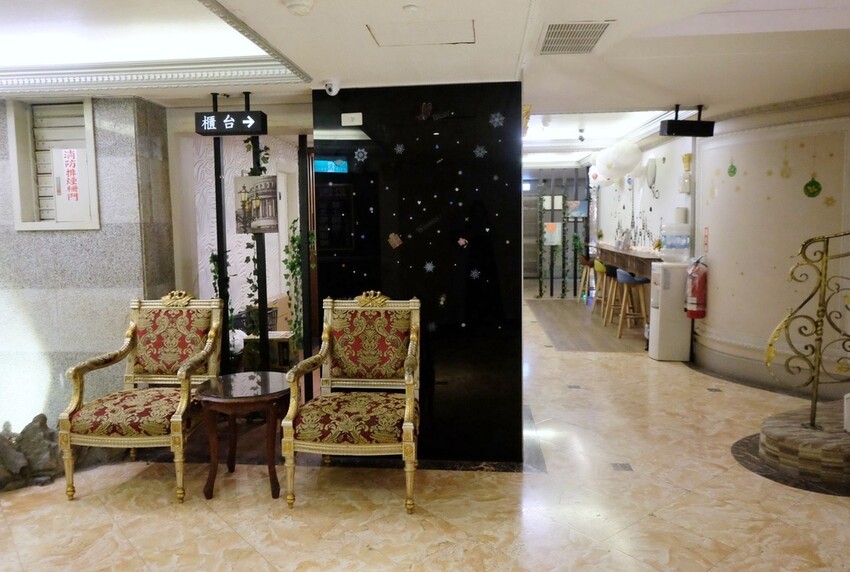 新北板橋住宿推薦｜金色年代旅店 鄰近台北車站交通便利 住宿優