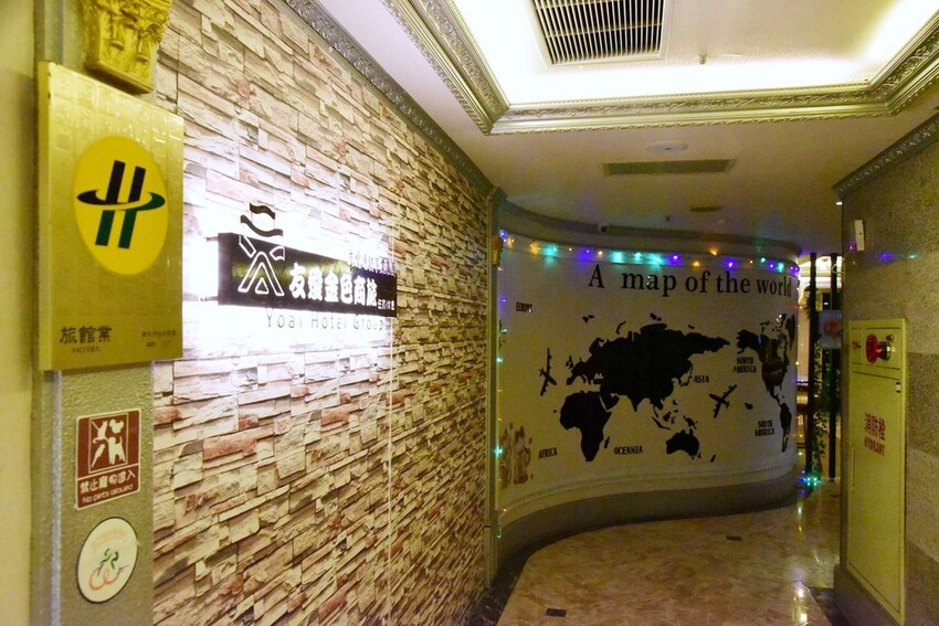 新北板橋住宿推薦｜金色年代旅店 鄰近台北車站交通便利 住宿優