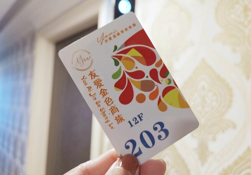 新北板橋住宿推薦｜金色年代旅店 鄰近台北車站交通便利 住宿優