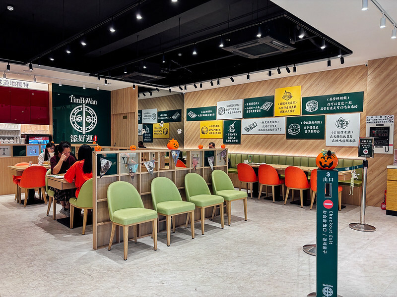 添好運(高雄富民店)一個好運的地方!連續12年香港米其林一星 20241020添好運用餐-58