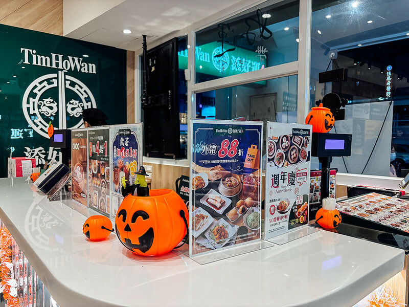 添好運(高雄富民店)一個好運的地方!連續12年香港米其林一星 20241020添好運用餐-70