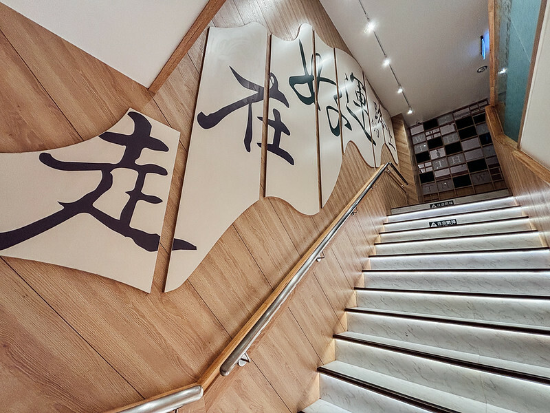 添好運(高雄富民店)一個好運的地方!連續12年香港米其林一星 20241020添好運用餐-71