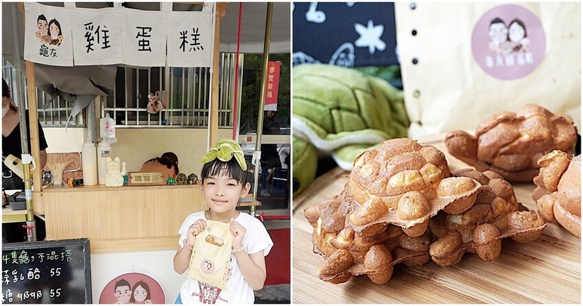 台中市東區台中新店報!市定古蹟媽祖廟旁的可愛老宅冰店，彈珠汽水口味冰涼又好吃!|台中東區|旱溪樂成宮