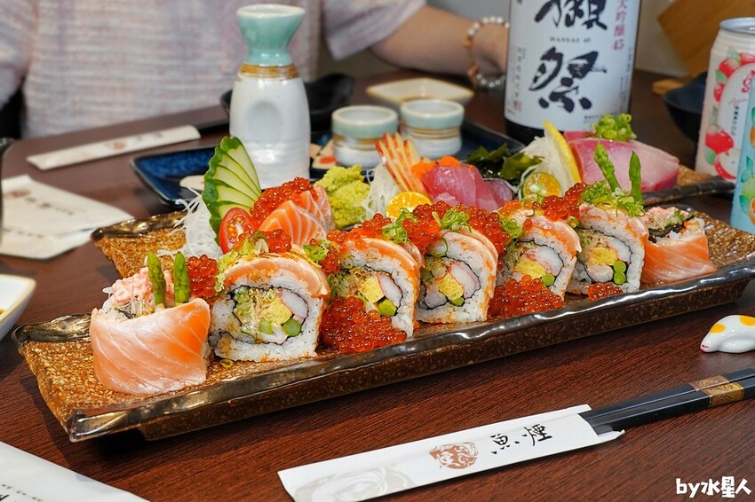 魚煙居酒屋 魚煙居酒屋