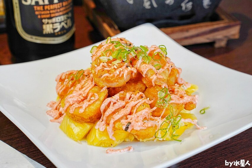 魚煙居酒屋 魚煙居酒屋