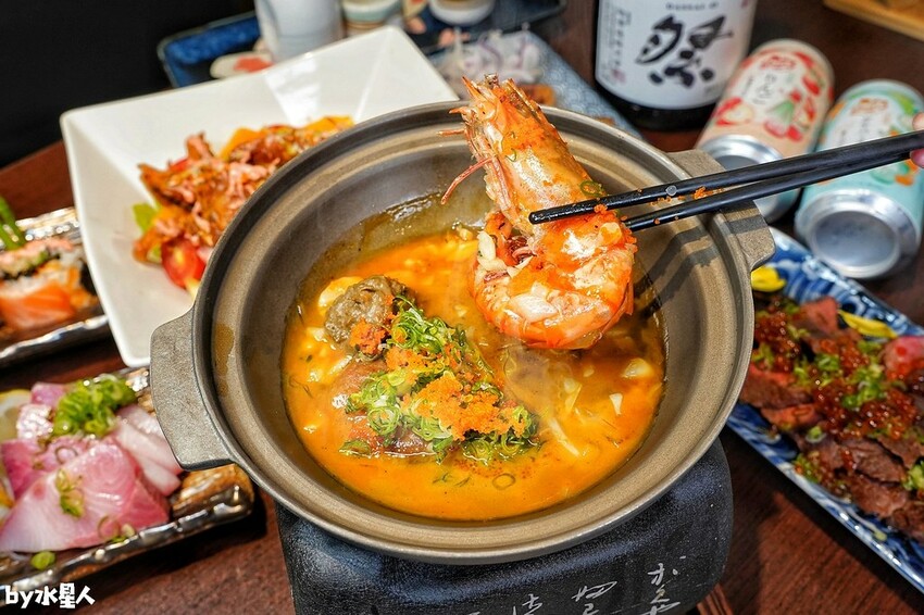 魚煙居酒屋 魚煙居酒屋