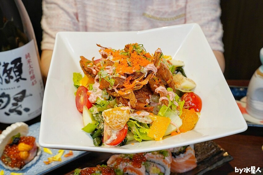 魚煙居酒屋 魚煙居酒屋