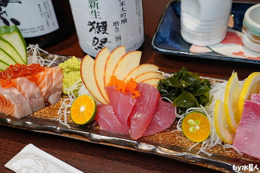 魚煙居酒屋 魚煙居酒屋