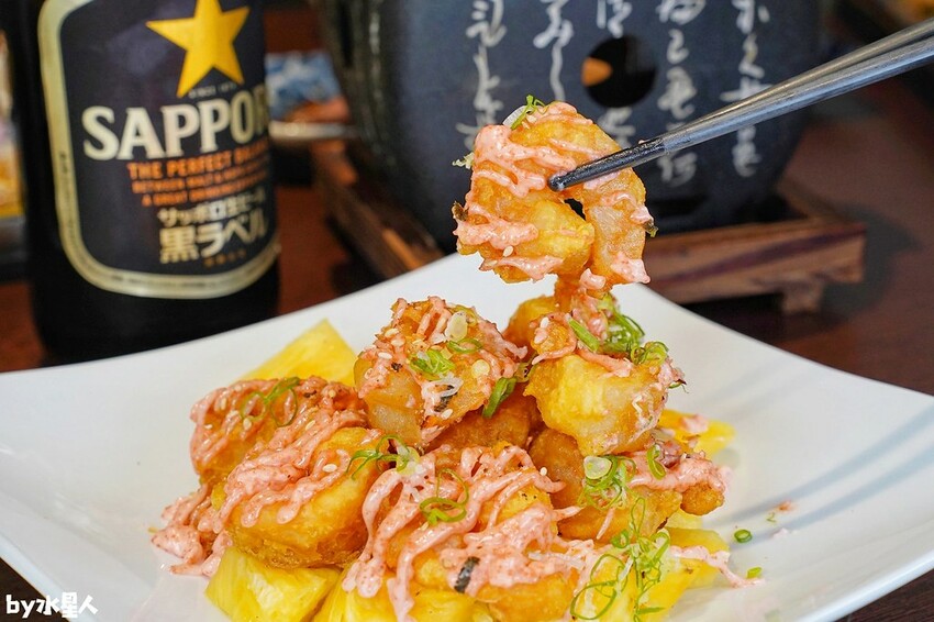 魚煙居酒屋 魚煙居酒屋