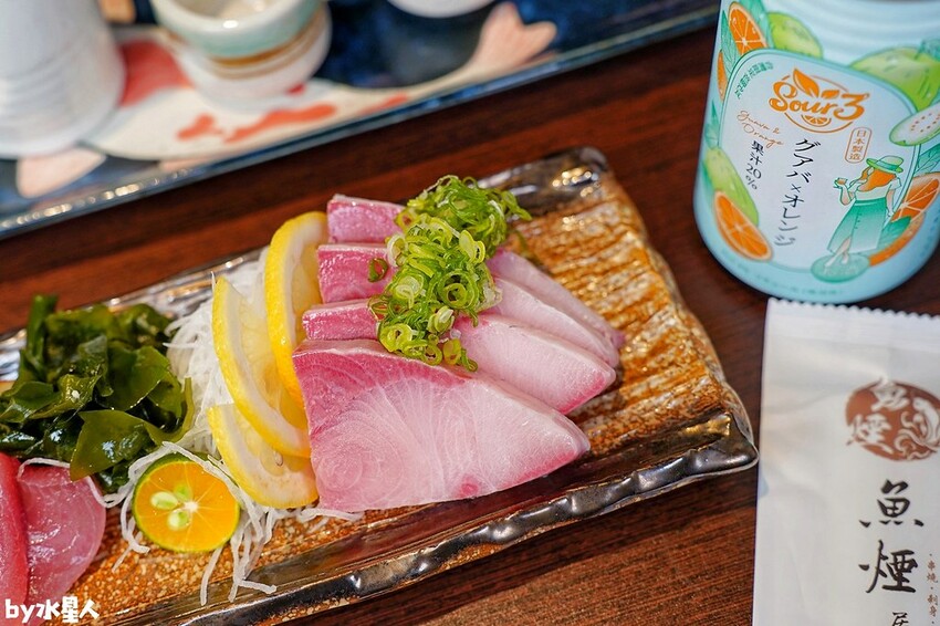 魚煙居酒屋 魚煙居酒屋