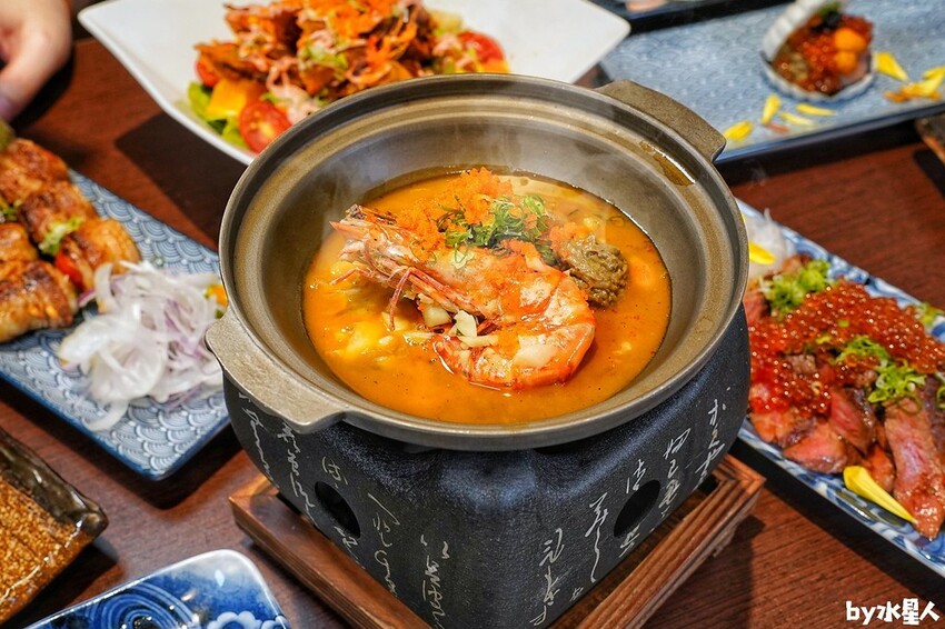 魚煙居酒屋 魚煙居酒屋