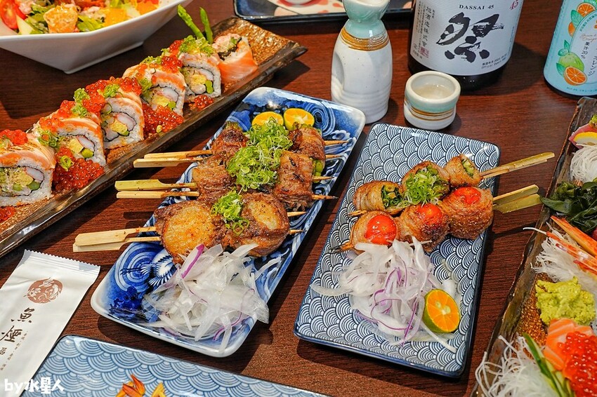 魚煙居酒屋 魚煙居酒屋