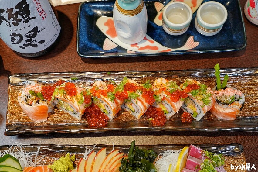 魚煙居酒屋 魚煙居酒屋