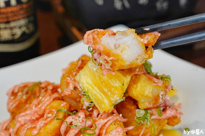 魚煙居酒屋 魚煙居酒屋