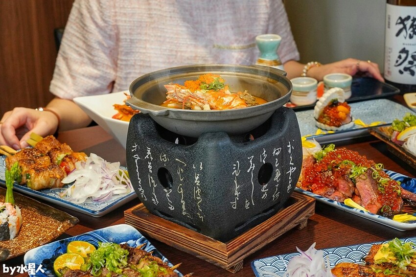 魚煙居酒屋 魚煙居酒屋