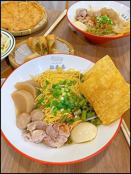 【員林美食推薦/平價泰式料理推薦】【船泰泰 เรือไทยไ