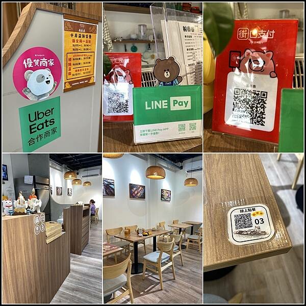 【員林美食推薦/平價泰式料理推薦】【船泰泰 เรือไทยไ