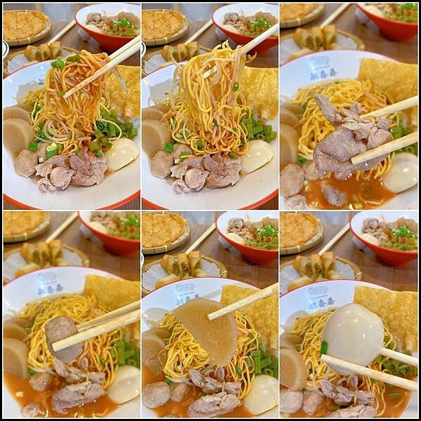 【員林美食推薦/平價泰式料理推薦】【船泰泰 เรือไทยไ