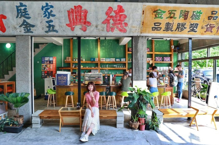 彰化縣員林市員林船泰泰 泰式船麵｜員林泰式料理，簡餐.小食.甜點