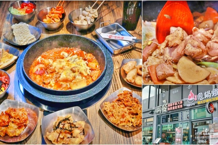 彰化縣員林市員林船泰泰 泰式船麵｜員林泰式料理，簡餐.小食.甜點