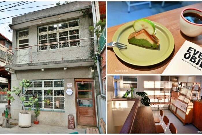 彰化縣員林市員林船泰泰 泰式船麵｜員林泰式料理，簡餐.小食.甜點