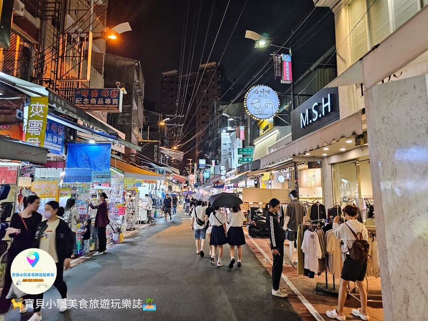 台中市西屯區[食]台中 逢甲夜市 將軍滷味 經典冷滷味 搭上爽口酸菜 食指大動 正餐、宵夜好選擇