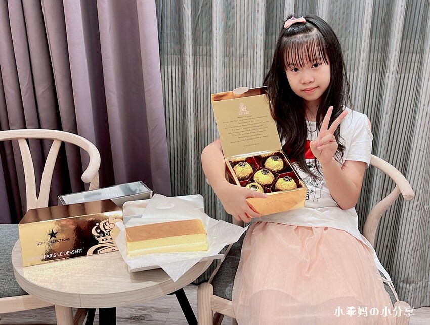 台北市大安區台北蛋糕/甜點店強力推薦【東京巴黎甜點】大安門市新開幕!全台最好吃的蛋糕都在這!大安門市限定款『維也納