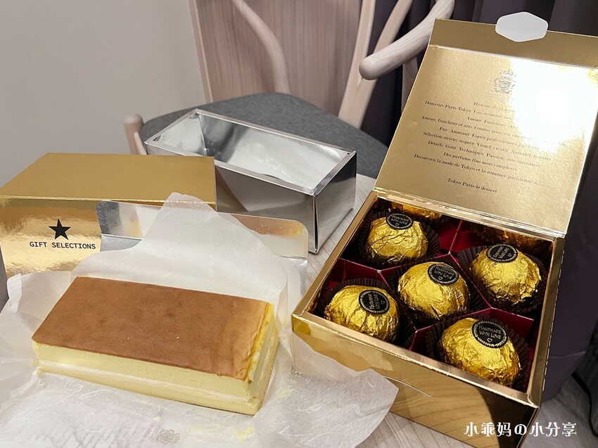 台北市大安區台北蛋糕/甜點店強力推薦【東京巴黎甜點】大安門市新開幕!全台最好吃的蛋糕都在這!大安門市限定款『維也納