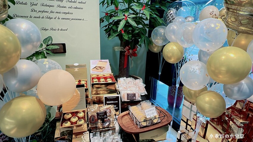 台北市大安區台北蛋糕/甜點店強力推薦【東京巴黎甜點】大安門市新開幕!全台最好吃的蛋糕都在這!大安門市限定款『維也納