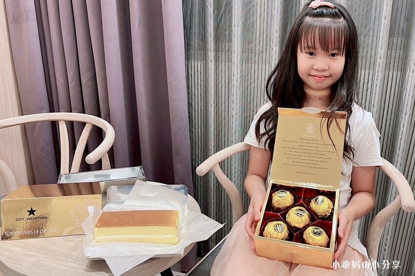 台北市大安區台北蛋糕/甜點店強力推薦【東京巴黎甜點】大安門市新開幕!全台最好吃的蛋糕都在這!大安門市限定款『維也納